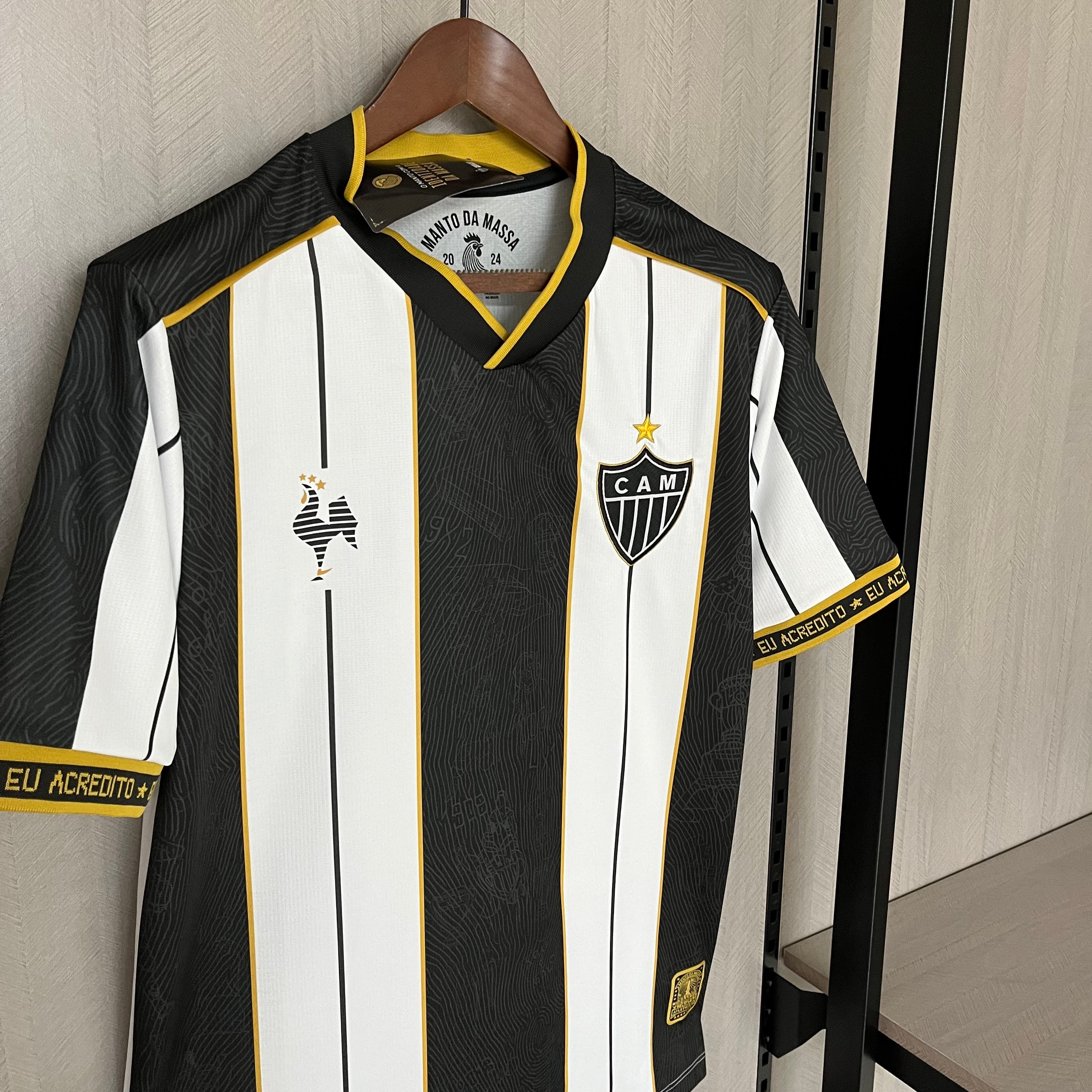 Camisa Atlético Mineiro - Manto da Massa V (2025)