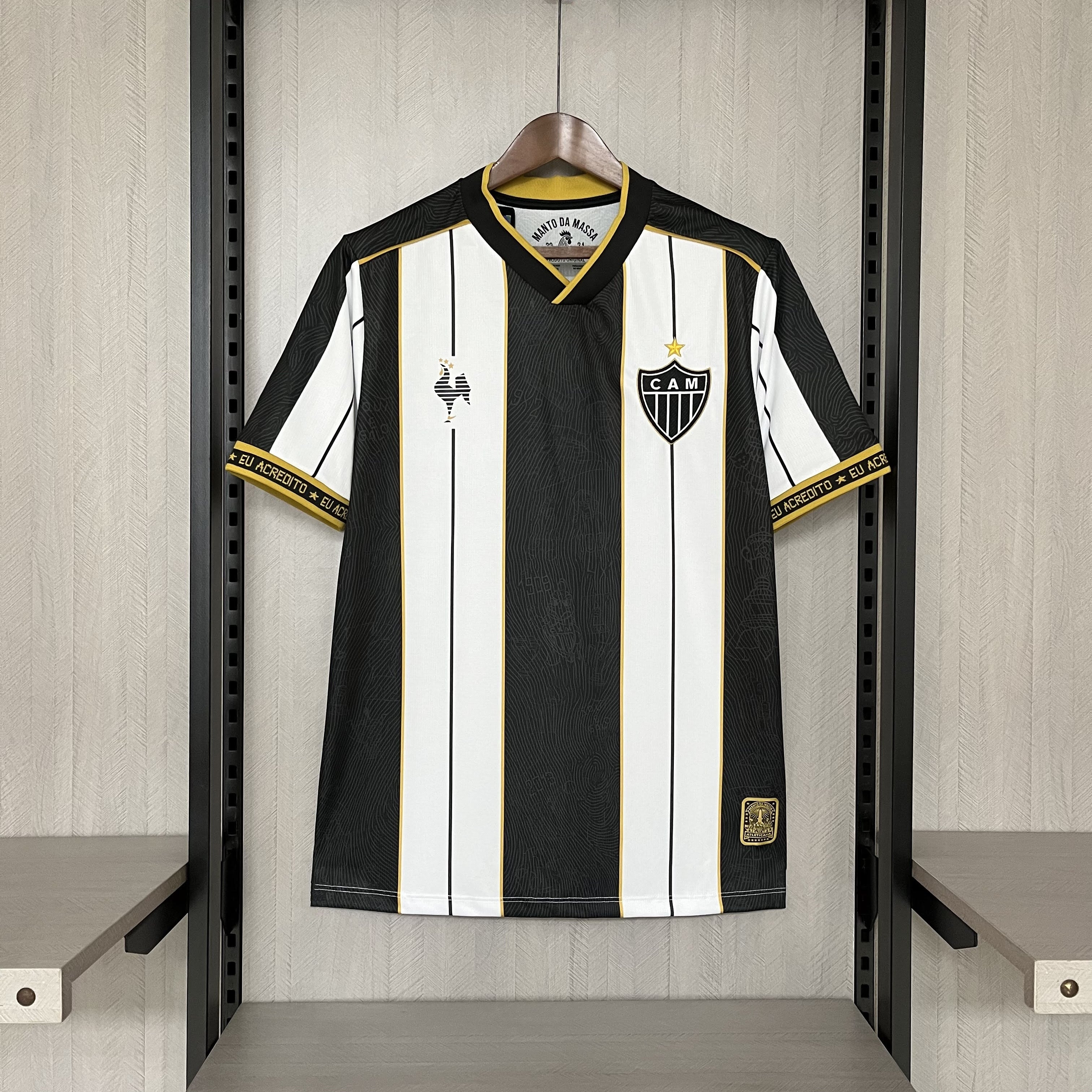 Camisa Atlético Mineiro - Manto da Massa V (2025)